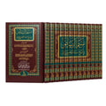 nasim al riyad